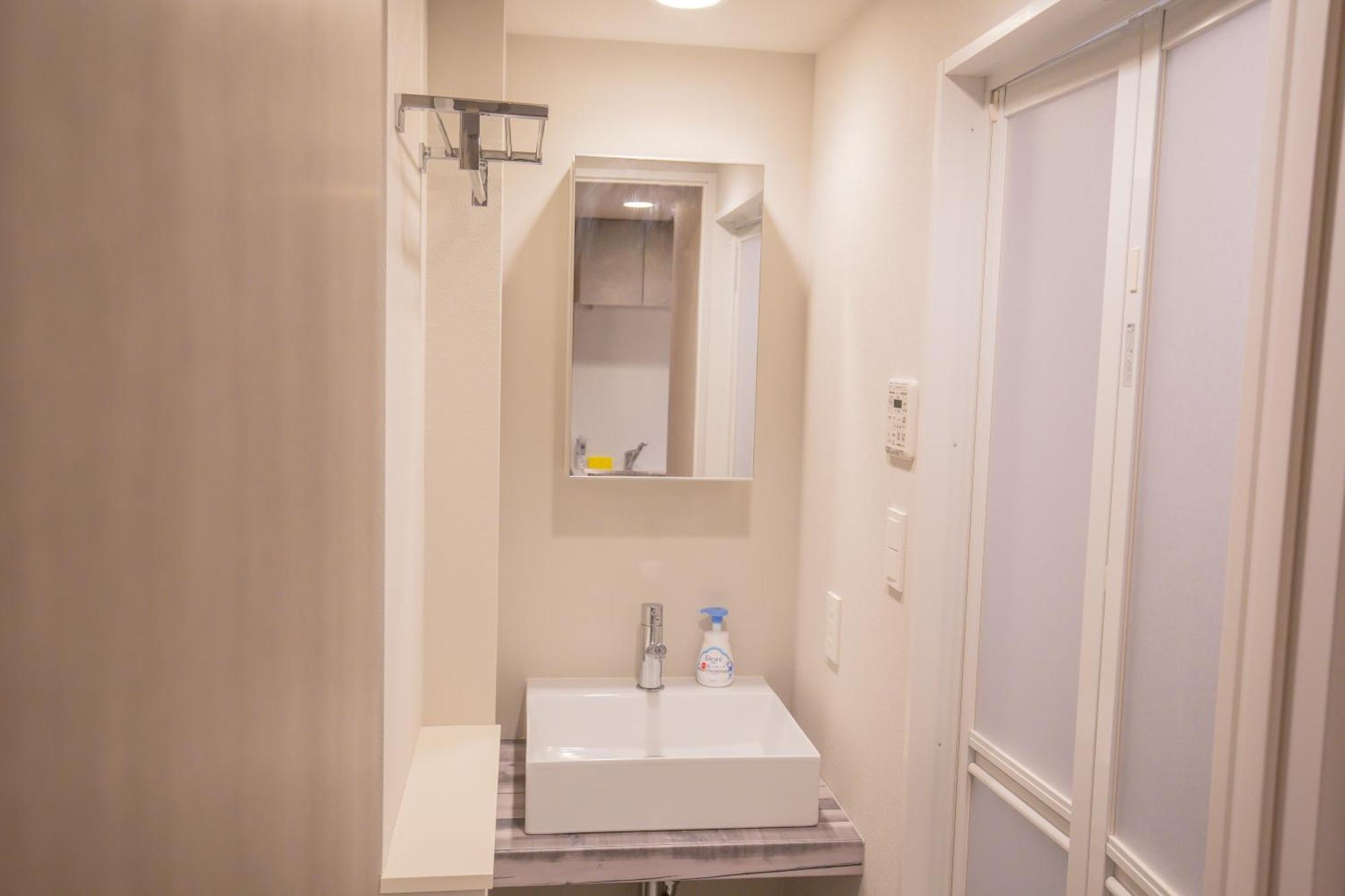 The Most Comfortable And Best Choice For Accommodation In Yoyogi Eow6 Tokyo prefektur Exteriör bild