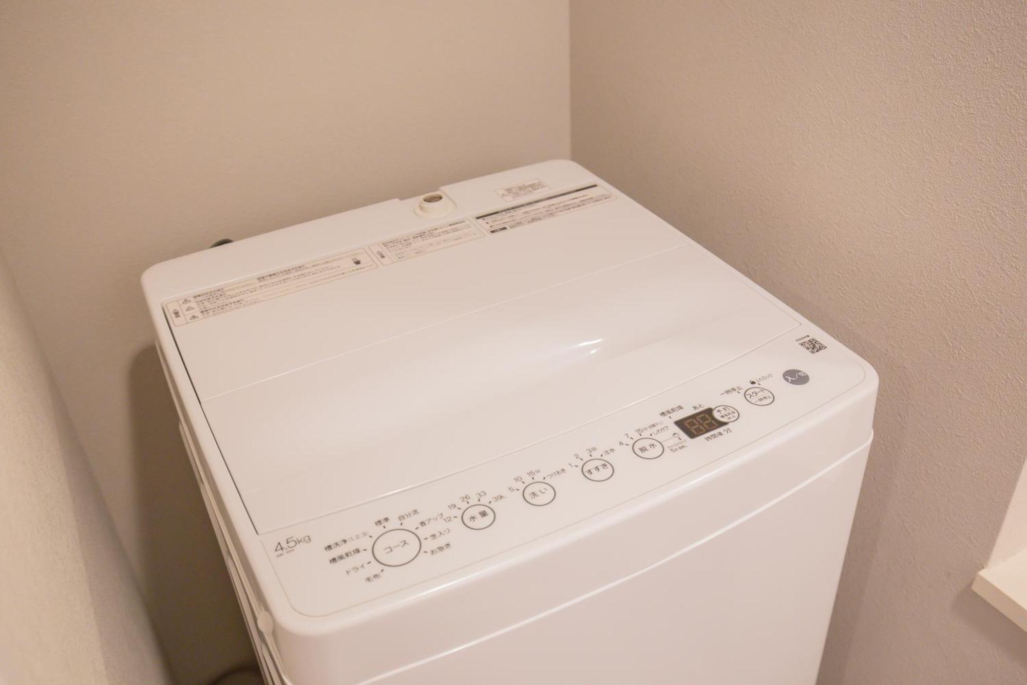 The Most Comfortable And Best Choice For Accommodation In Yoyogi Eow6 Tokyo prefektur Exteriör bild