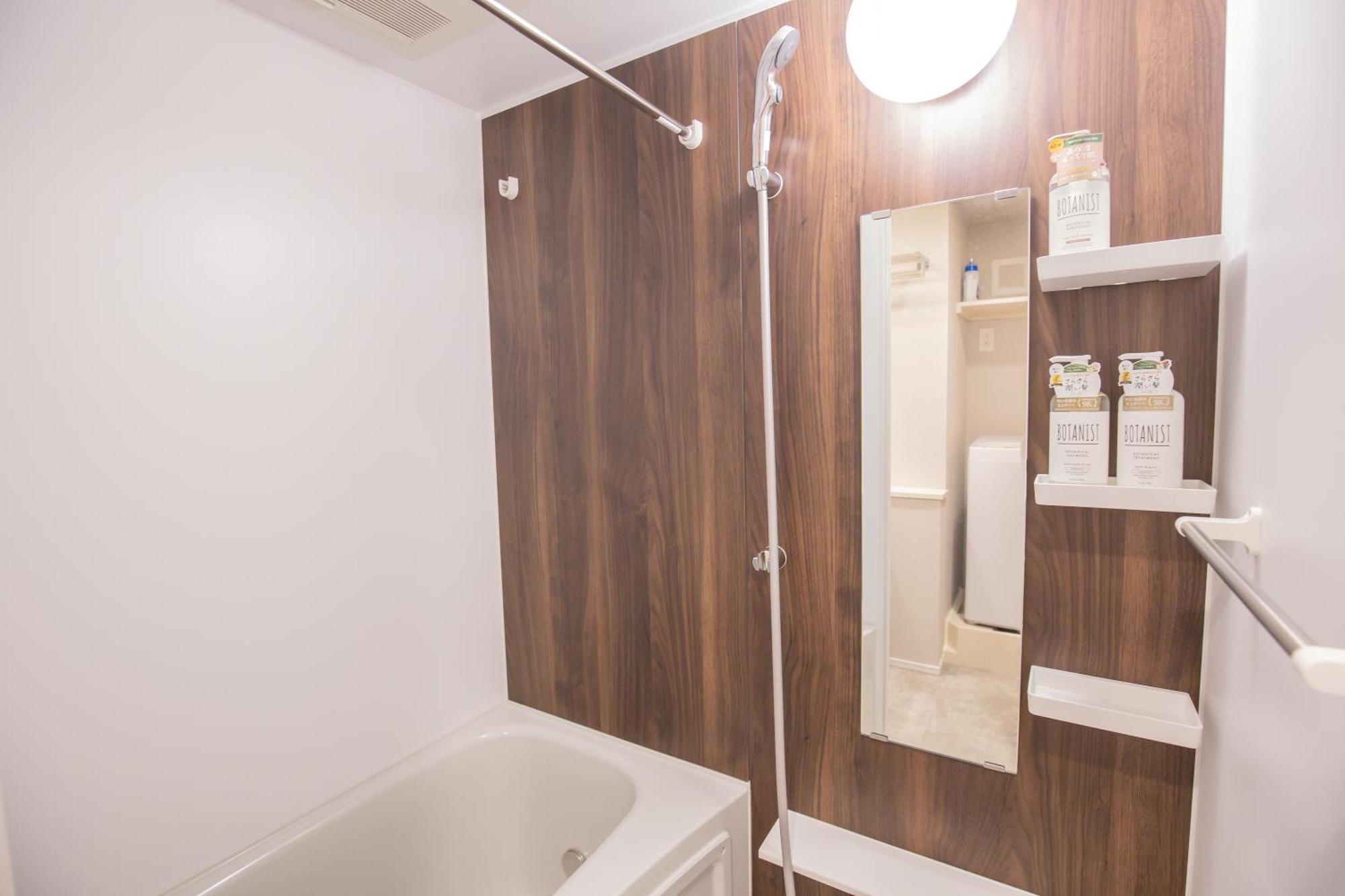 The Most Comfortable And Best Choice For Accommodation In Yoyogi Eow6 Tokyo prefektur Exteriör bild