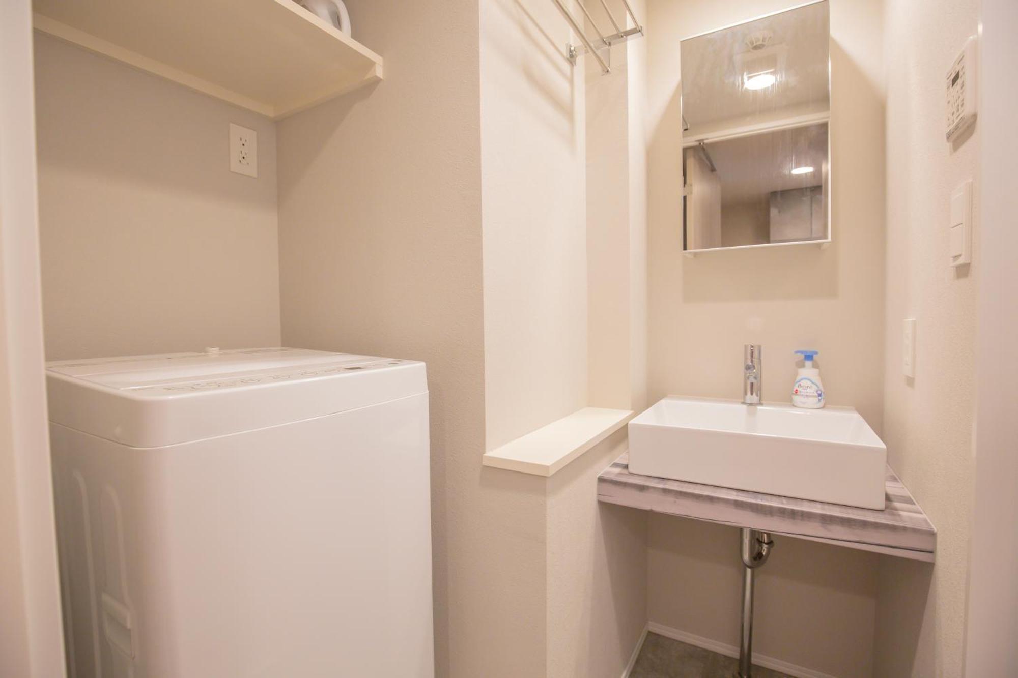 The Most Comfortable And Best Choice For Accommodation In Yoyogi Eow6 Tokyo prefektur Exteriör bild